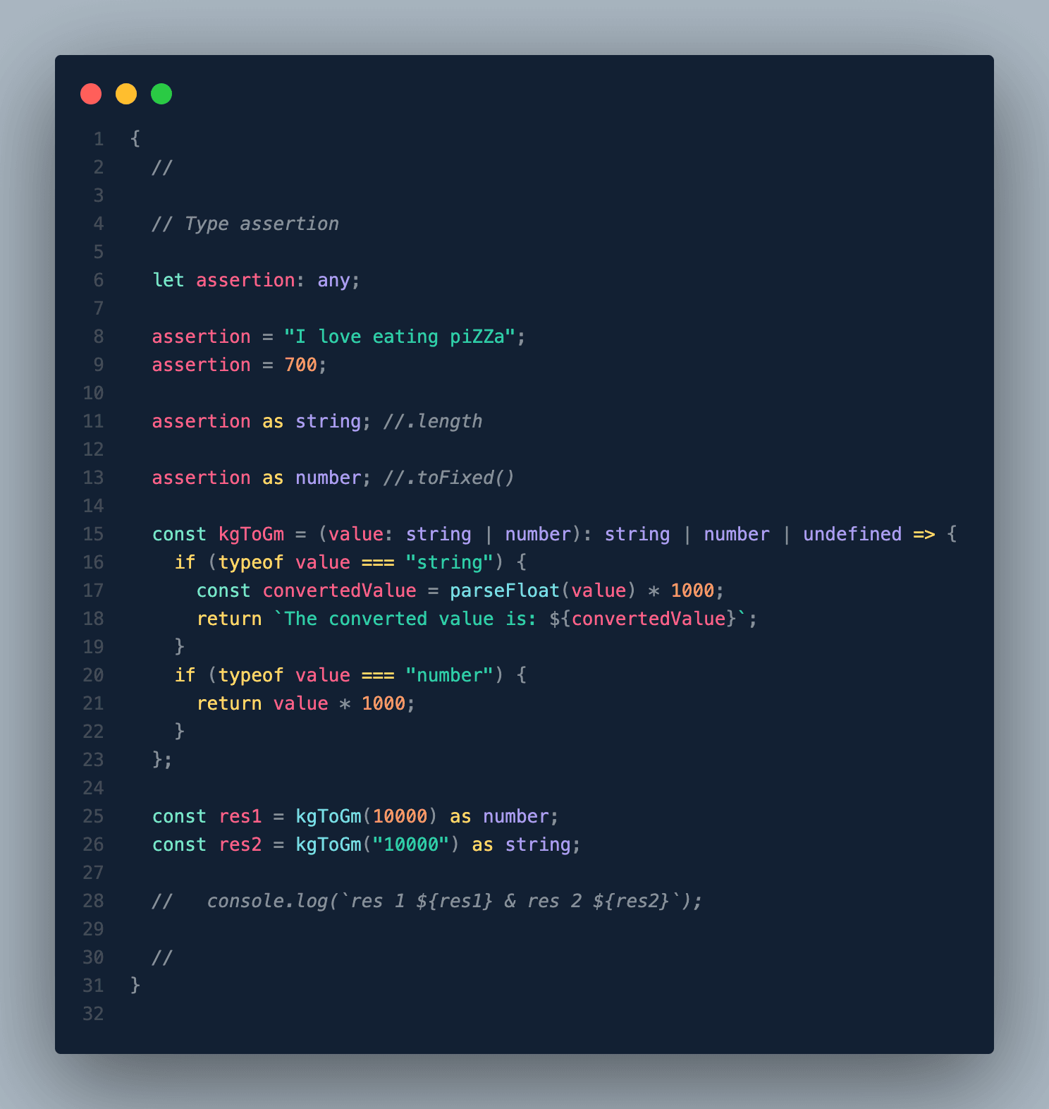 Mastering TypeScript: Advanced Patterns